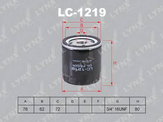 Фотография Lynx LC1219