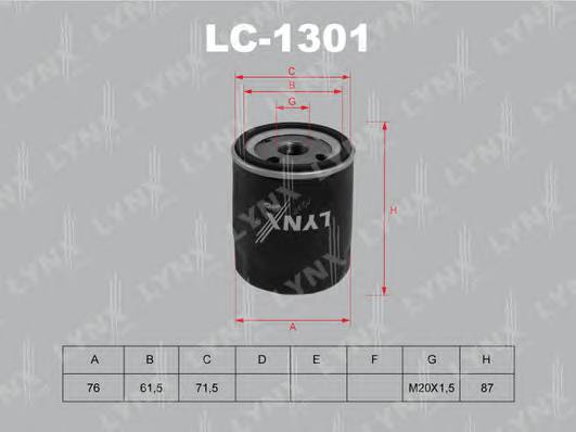 Фотография Lynx LC1301