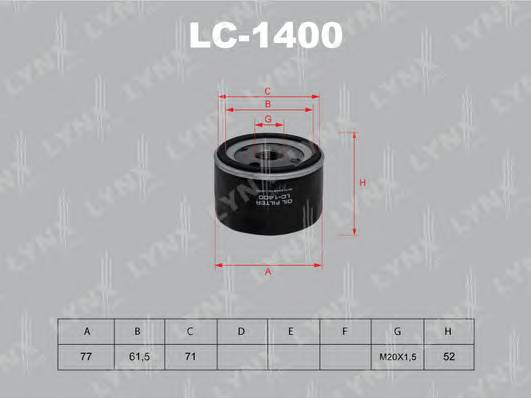 Фотография Lynx LC1400