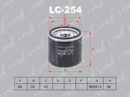 Фотография Lynx LC254