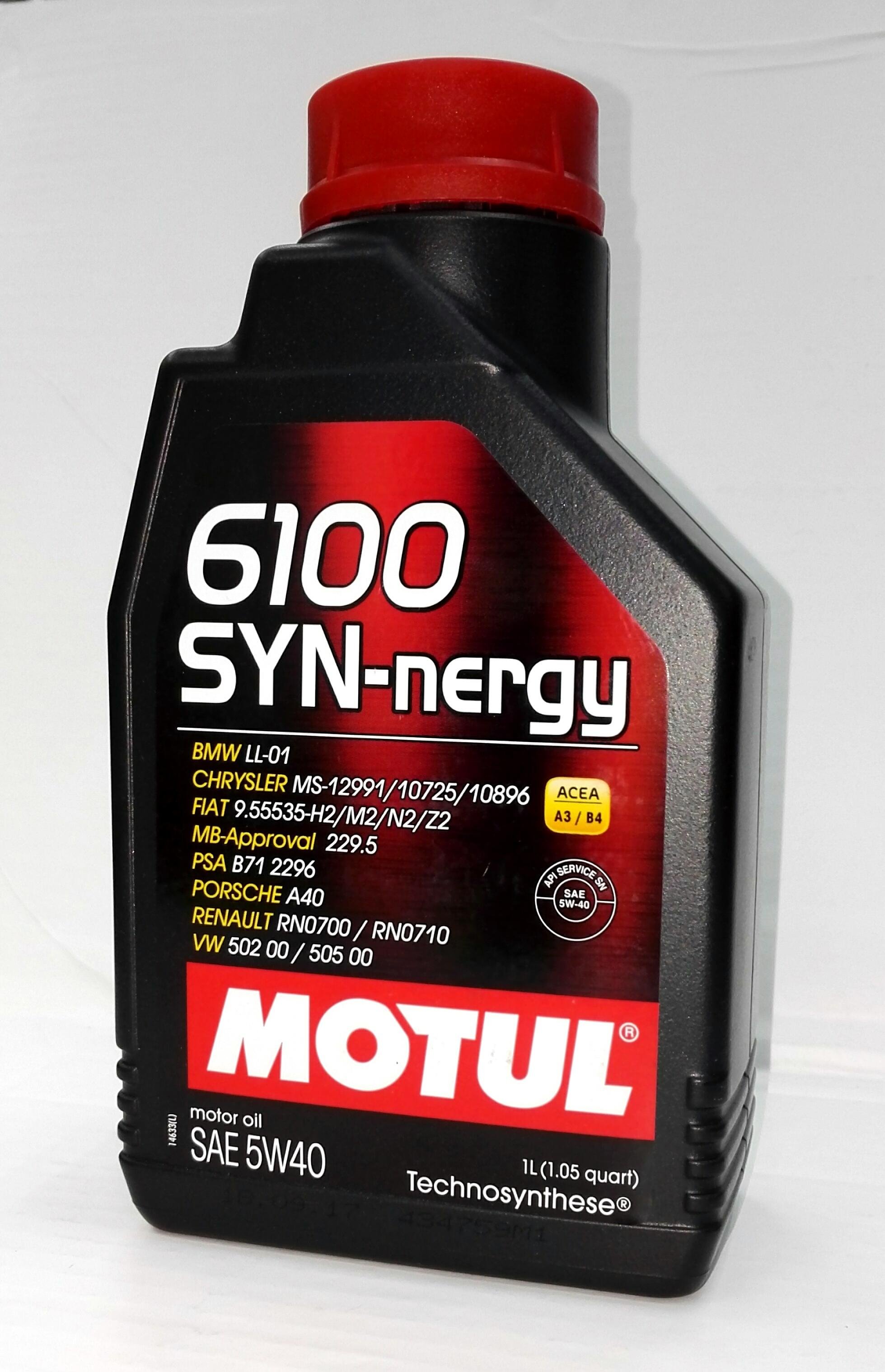 Фотография MOTUL 107975