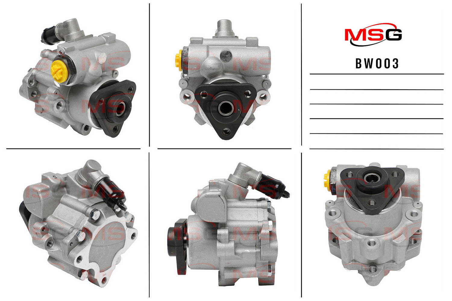 Насос ГУР новый BMW 3 E-36 90-00. BMW 3 E-46 98-05. BMW 5 E-34 88-96.BMW 5 E-39 Фотография MSG BW003