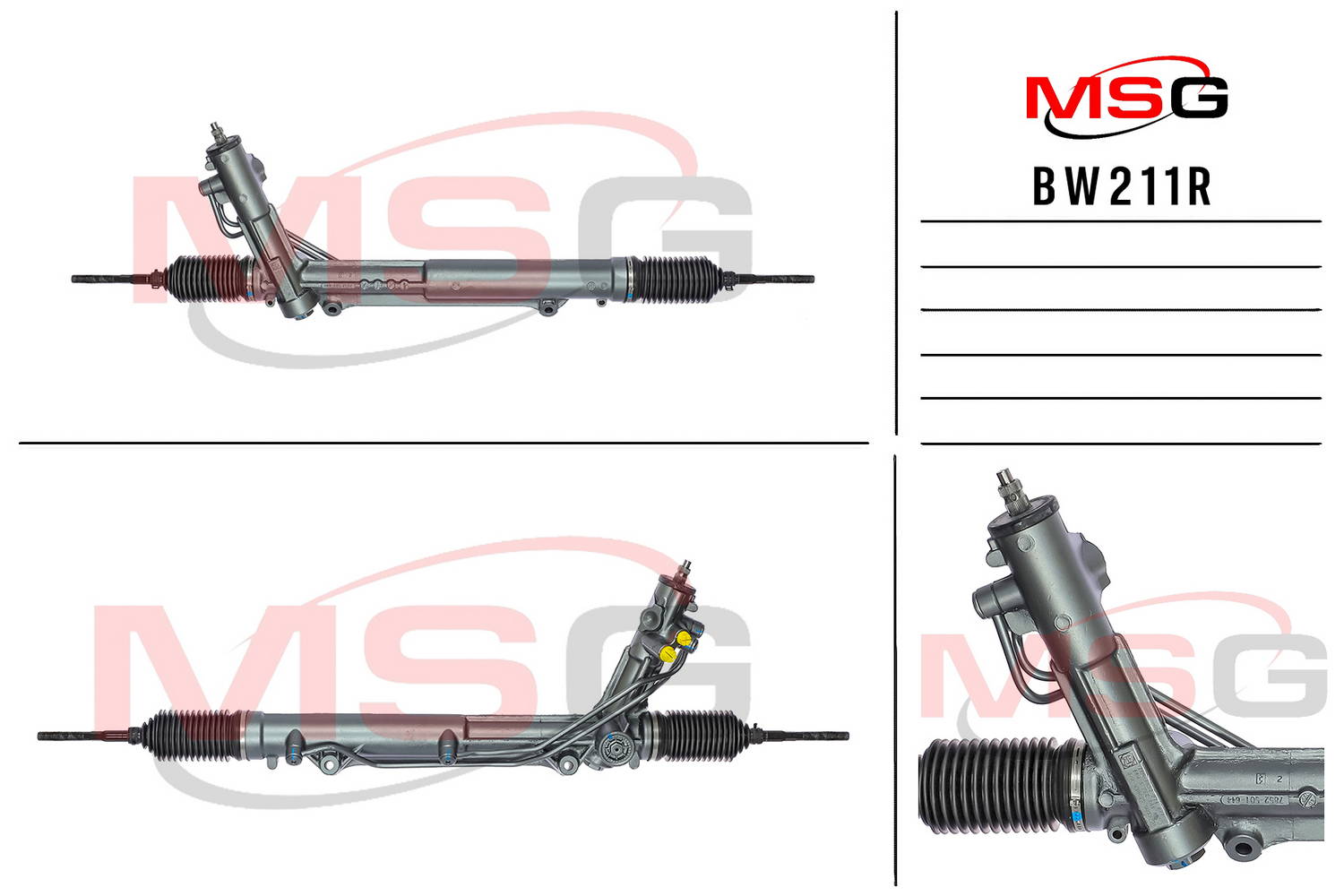 Фотография MSG BW211R