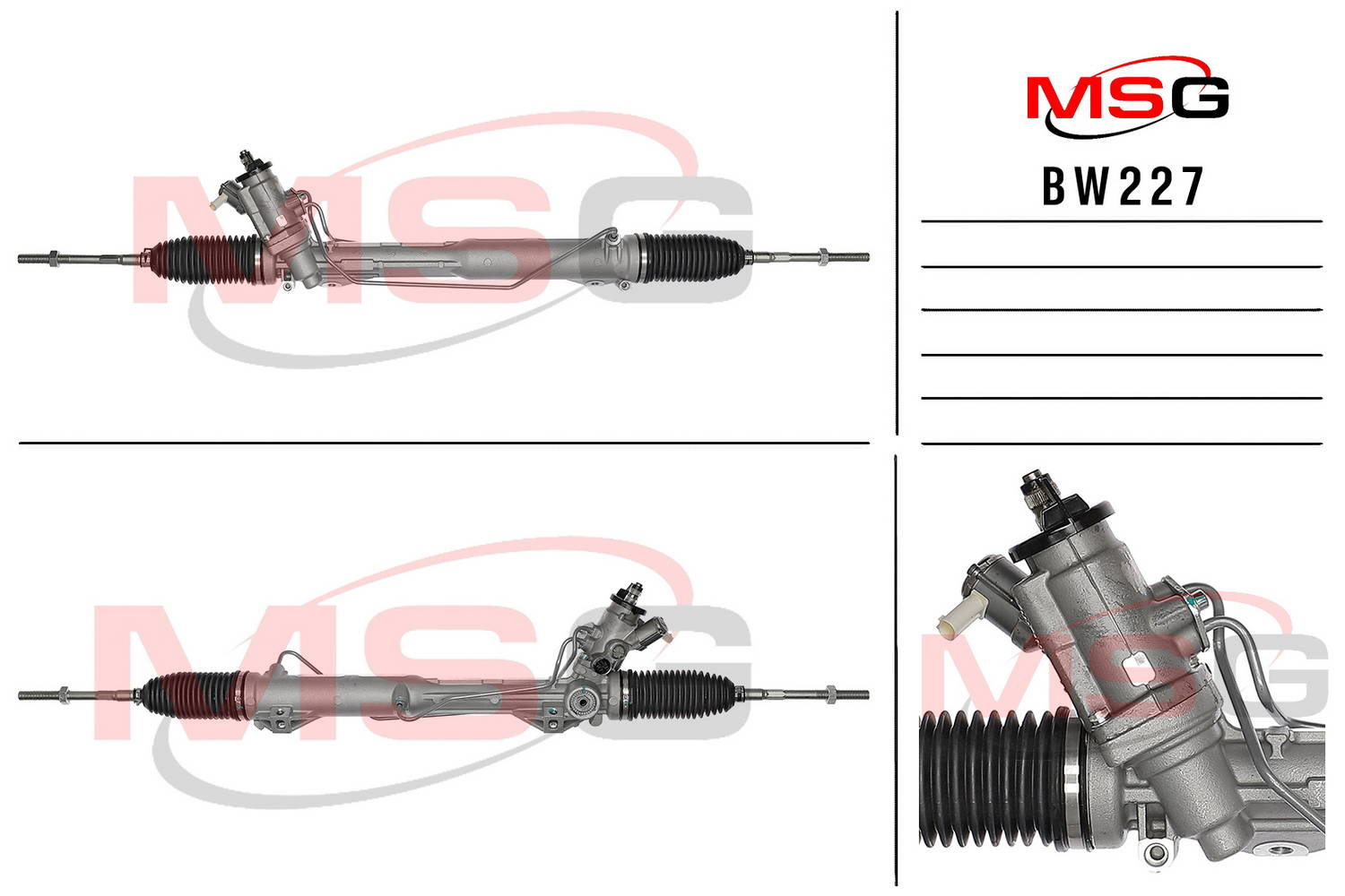 Рулевая рейка BMW X1 E84 2009-. BMW 3 E92 2005-. BMW 3 E90 2005-. (под датчик) Фотография MSG BW227