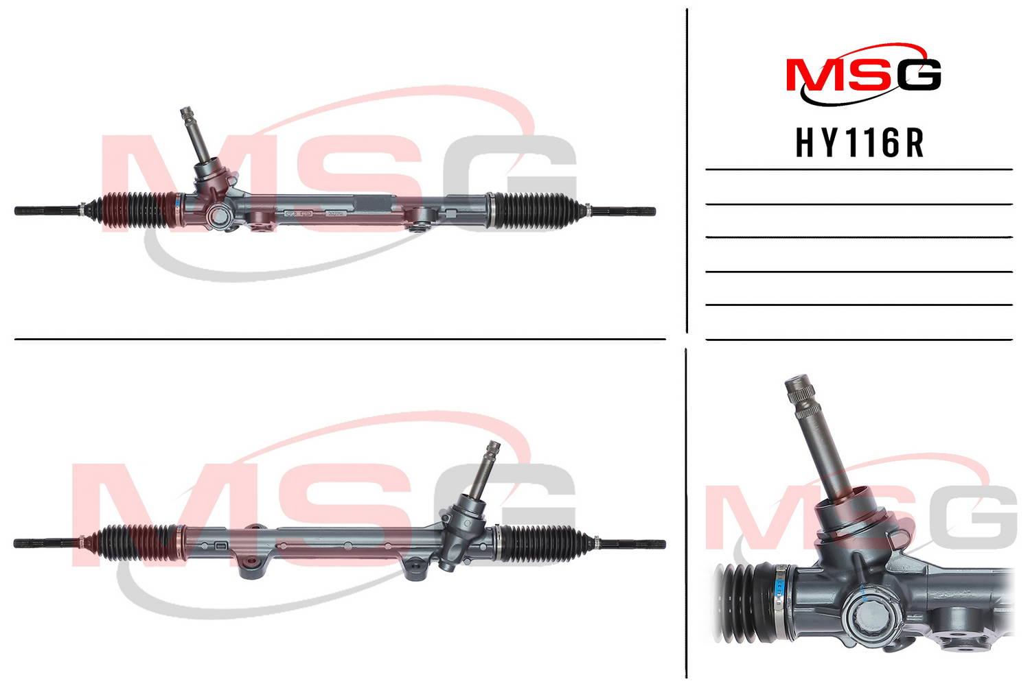 Рулевая рейка Hyundai i40 2011- Фотография MSG HY116R