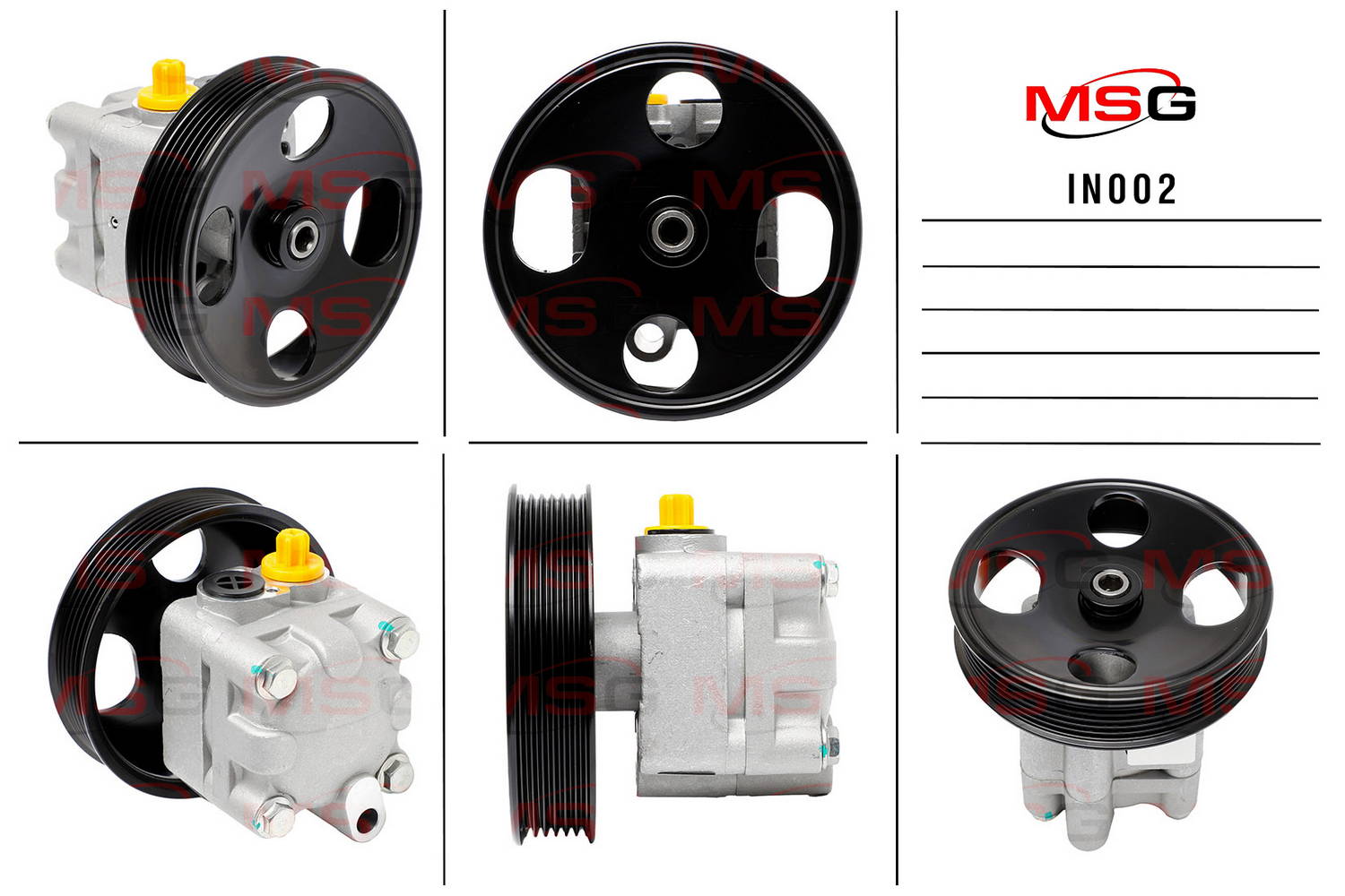 Насос ГУР новый INFINITI EX35 J50 2007-2012 .INFINITIFX45/35 2003-2008 Фотография MSG IN002