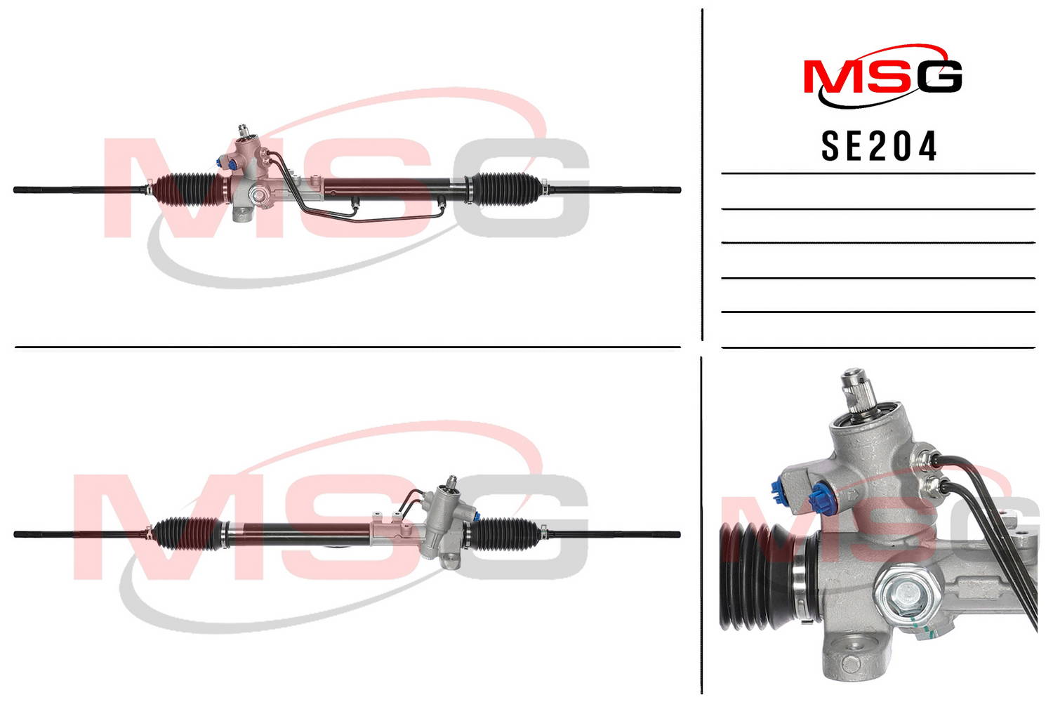 Рулевая рейка с ГУР новая SEAT CORDOBA 93-99. SEAT IBIZA 84-93. SEAT IBIZA 93-99 Фотография MSG SE204