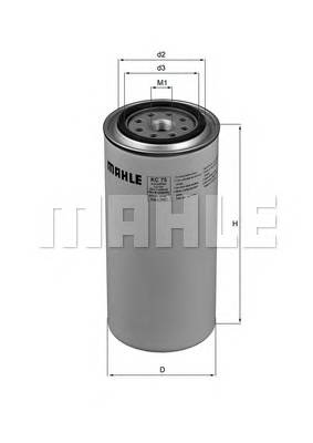 Фотография Mahle ORIGINAL KC75