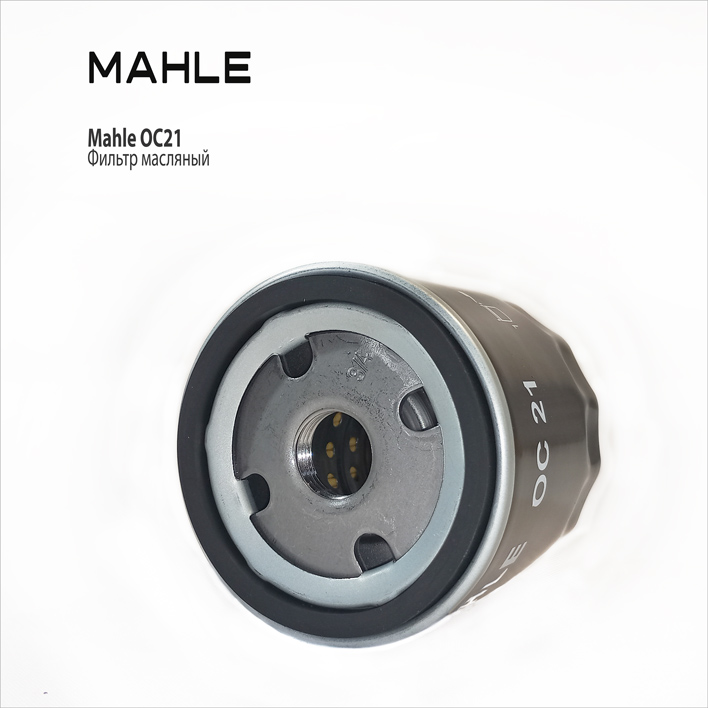 Фотография Mahle ORIGINAL OC21