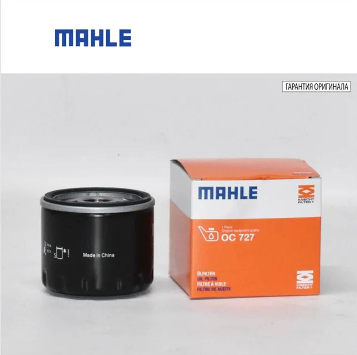 Фотография Mahle ORIGINAL OC727