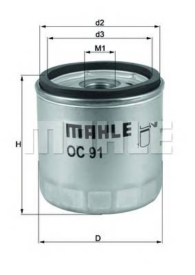 Фотография Mahle ORIGINAL OC91D1