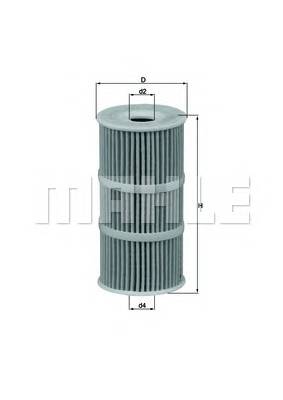 Фотография Mahle ORIGINAL OX3891D