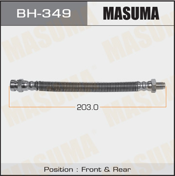 Фотография Masuma BH349