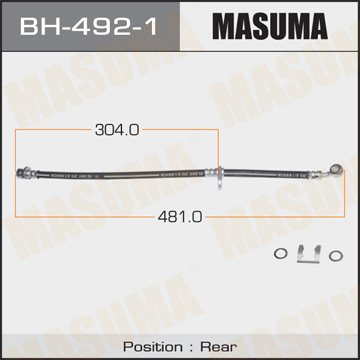 Фотография Masuma BH4921