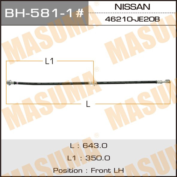 Фотография Masuma BH5811