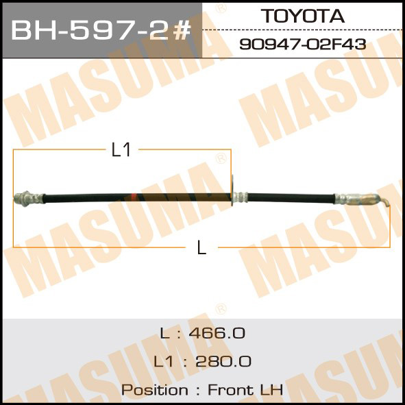 Фотография Masuma BH5972