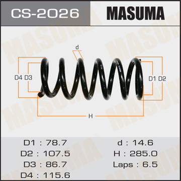 Фотография Masuma CS2026