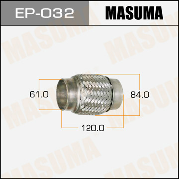 Гофра глушителя MASUMA 61x120 Фотография Masuma EP032