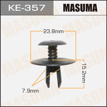 Клипса автомобильная (автокрепеж) MASUMA 357-KE уп.50 Фотография Masuma KE357