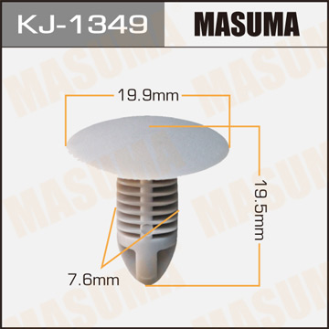 Клипса крепежная Masuma 1349-KJ Фотография Masuma KJ1349