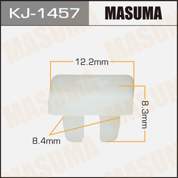 Клипса крепежная Masuma 1457-KJ Фотография Masuma KJ1457