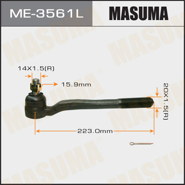 Фотография Masuma ME3561L
