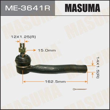 Фотография Masuma ME3641R