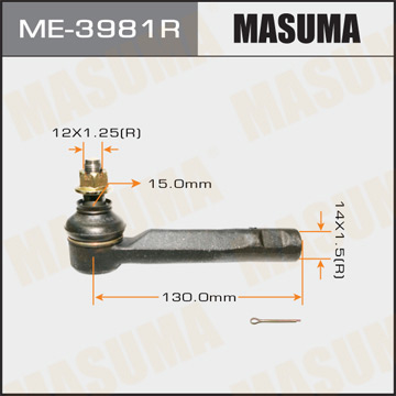 Фотография Masuma ME3981R