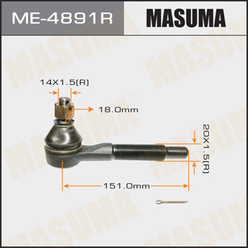 Наконечник рулевой тяги Masuma out Safari Y61 RH Фотография Masuma ME4891R