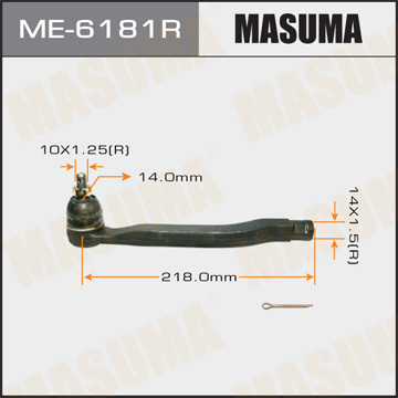 Наконечник рулевой тяги Masuma ACCORD.CB1. CB2. CB3. CB4 RH Фотография Masuma ME6181R