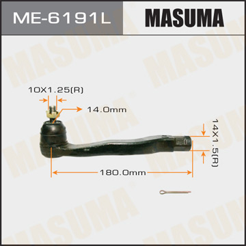 Фотография Masuma ME6191L