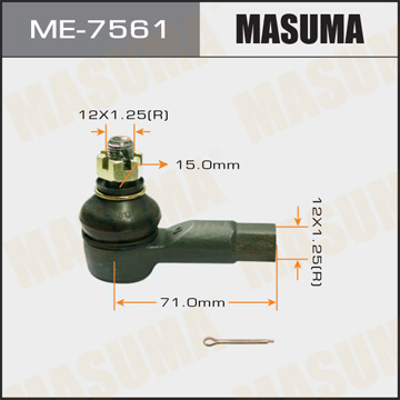 Наконечник рулевой тяги Masuma SWIFT. APV. ZC21S. RS413 04- Фотография Masuma ME7561