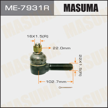 Фотография Masuma ME7931R