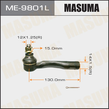 Фотография Masuma ME9801L