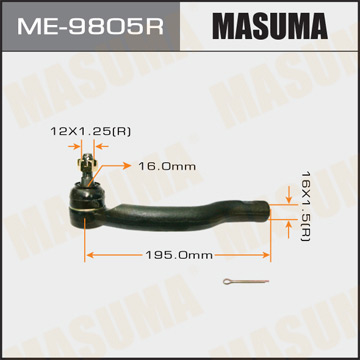 Фотография Masuma ME9805R