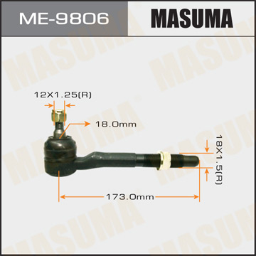 Наконечник Masuma Фотография Masuma ME9806