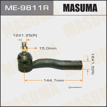 Фотография Masuma ME9811R