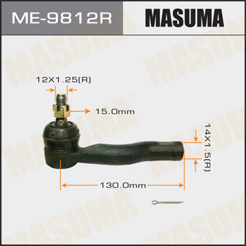 Фотография Masuma ME9812R