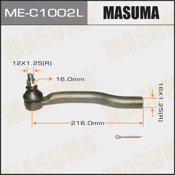 Фотография Masuma MEC1002L