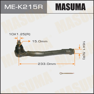 Фотография Masuma MEK215R