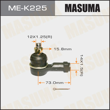 Фотография Masuma MEK225