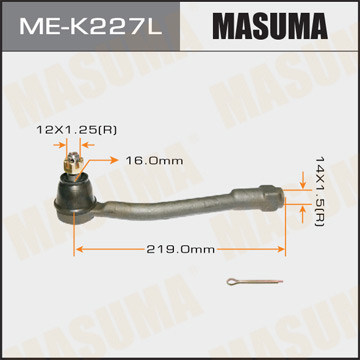 Фотография Masuma MEK227L
