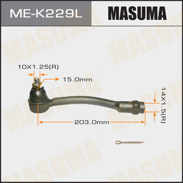 Фотография Masuma MEK229L