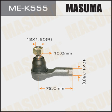 Фотография Masuma MEK555