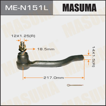 Фотография Masuma MEN151L