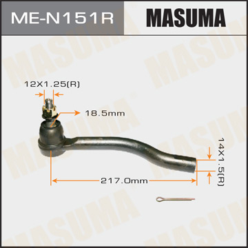 Фотография Masuma MEN151R