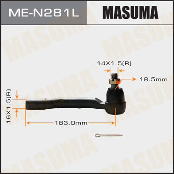 Фотография Masuma MEN281L