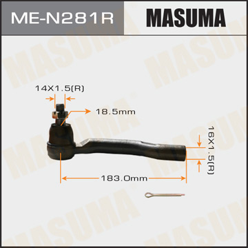 Фотография Masuma MEN281R