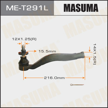 Фотография Masuma MET291L