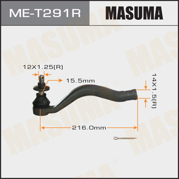 Наконечник рулевой тяги MASUMA LEXUS. GS350. 430. 460. RGS196 RH Фотография Masuma MET291R